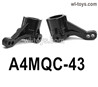 HG P410 Parts A4MQC-43 Steering knuckle A/B for 1/10 HengGuan P410 Raptor Pickup RC Car Vehicles Model..Total 2pcs.
